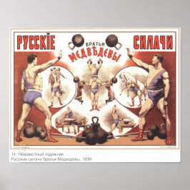 Póster Publicidad Imperial Rusa Vintage