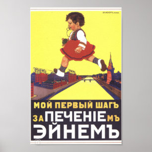 Póster Publicidad Imperial Rusa Vintage