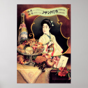 Póster Publicidad japonesa vintage de EAT WINE DINE GEISH