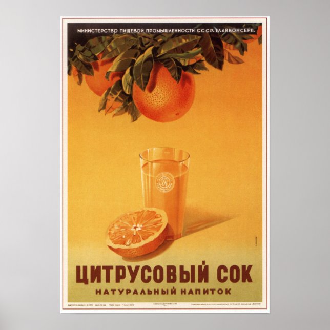 Póster Publicidad sobre jugo cítrico soviético de la URSS (Frente)