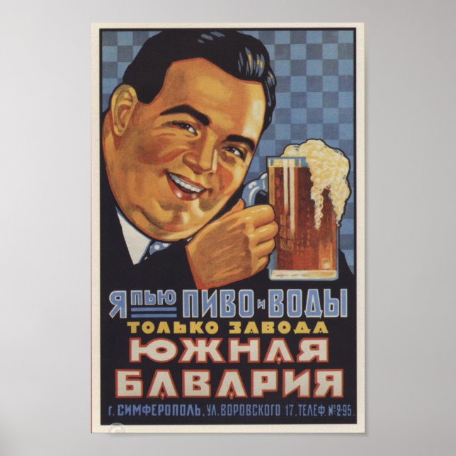Póster Publicidad soviética de cerveza (Frente)