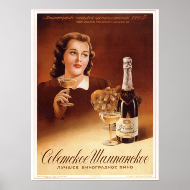 Póster Publicidad soviética de champán 1952 (Frente)