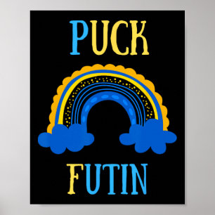 Póster Puck Futin Meme Diseño Divertido Ucrania Rusia