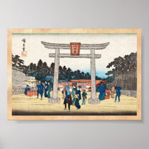 Póster Pueblo japonés fresco de la puerta de los toros