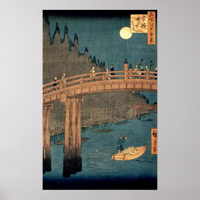 Póster Puente de Kyoto a la luz de la luna (Frente)