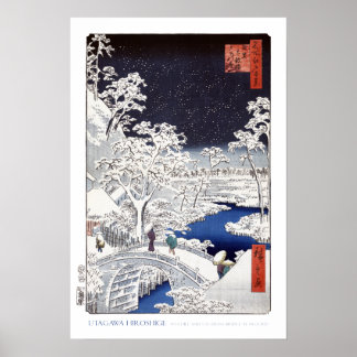 Póster Puente de tambor en el Poster Meguro