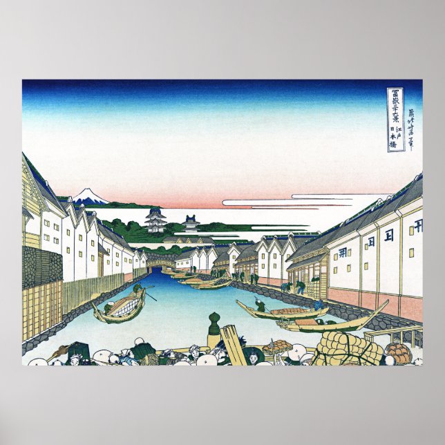 Póster Puente Nihonbashi en Edo (Frente)