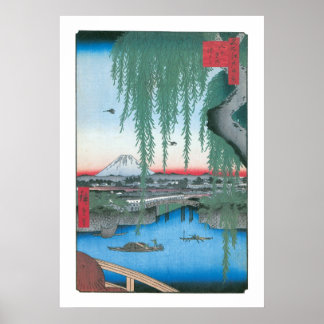 Póster Puente Yatsumi