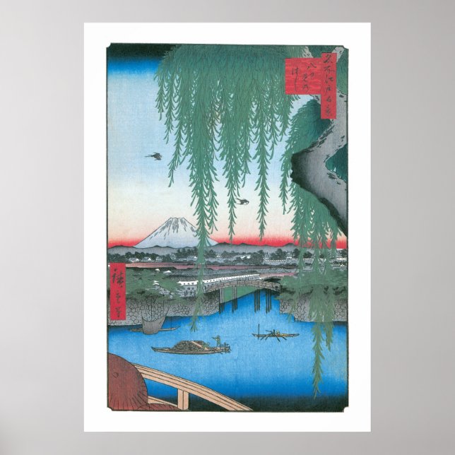 Póster Puente Yatsumi (Frente)