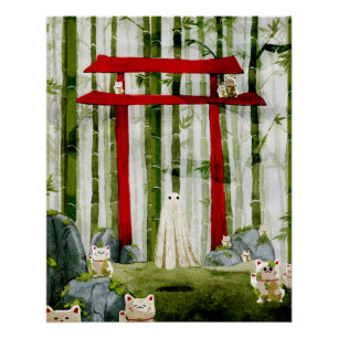 Póster Puerta de enlace olvidada