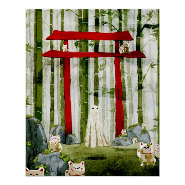 Póster Puerta de enlace olvidada (Anverso)