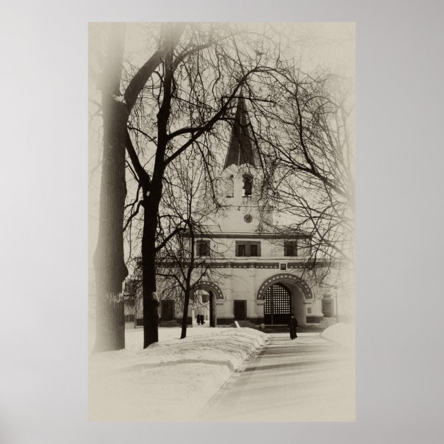 Póster Puerta del Frente Museo de Moscú - reserva Kolomen (Frente)