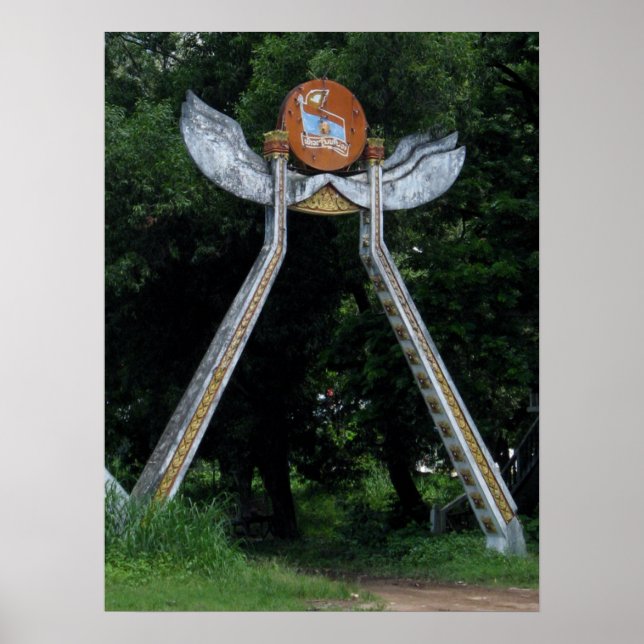 Póster Puerta laosiana (Frente)