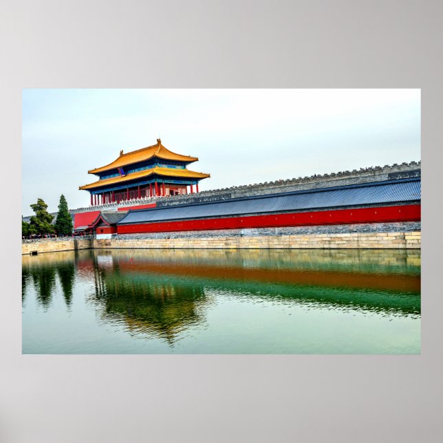 Póster Puerta trasera | Pureza en el cielo, Beijing (Frente)