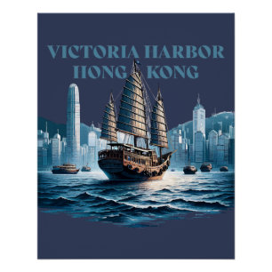 Póster Puerto Victoria Hong Kong China