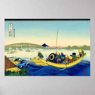 Póster Puesta de sol en el puente Ryōgoku Katsushika Hoku
