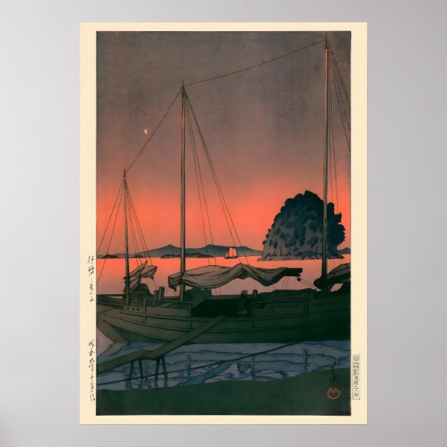 Póster Puesta de sol en el puerto por Kawase Hasui (Frente)