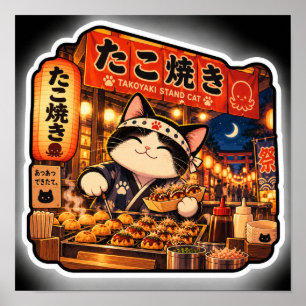 Póster Puesto de Takoyaki Gato Festival de Linternas Japo