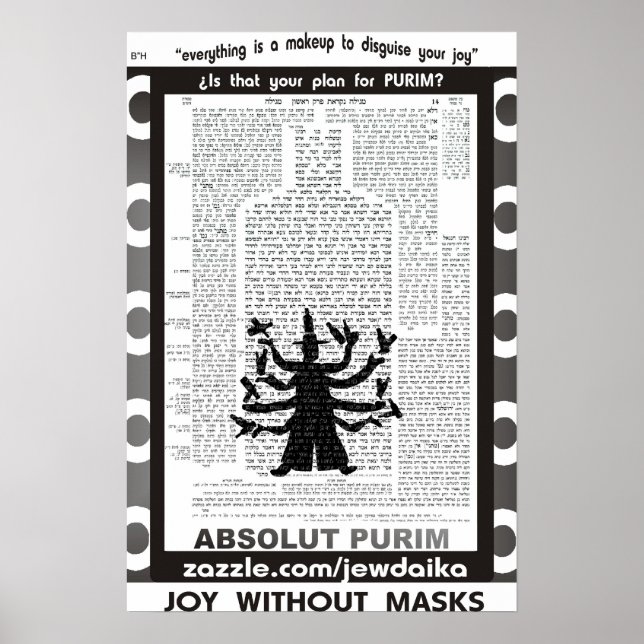 Póster Purim (Frente)