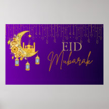 Púrpura y dorada Eid Mubarak Eid fondo