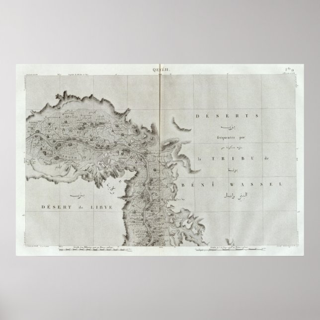 Póster Qeneh, Egipto (Frente)