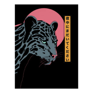 Póster Quédate quieto en la noche
