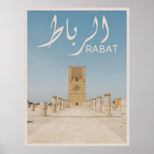 Póster Rabat - Marruecos