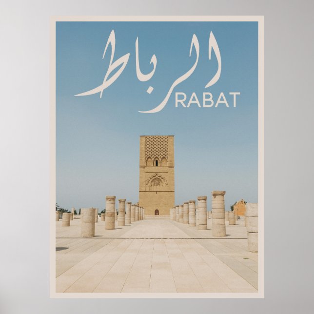 Póster Rabat - Marruecos (Frente)