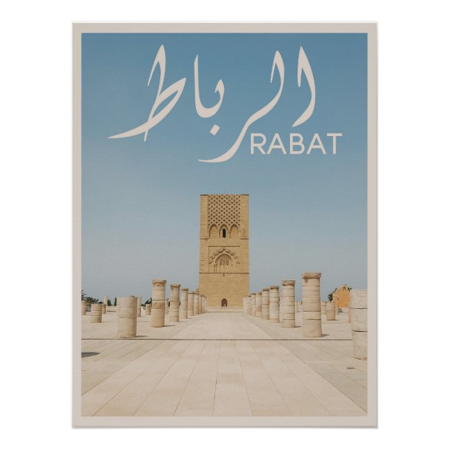 Póster Rabat - Marruecos (Anverso)