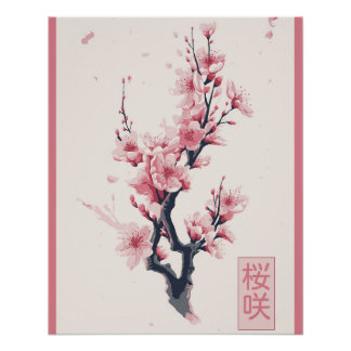 Póster rama del cerezo japonés con flores sakura