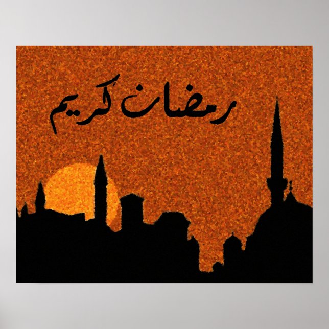 Póster Ramadan Blessings (Frente)