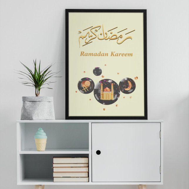 Póster Ramadan Kareem (Subido por el creador)