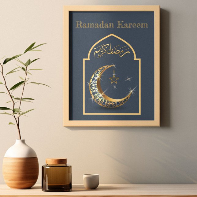Póster Ramadan Kareem Ramadan Mubarak (Subido por el creador)