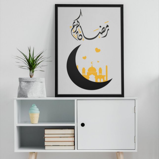 Póster Ramadan Kareem Ramadan Mubarak (Subido por el creador)