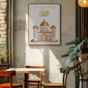 Póster Ramadan Kareem Ramadan Mubarak