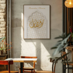 Póster Ramadan Kareem Ramadan Mubarak