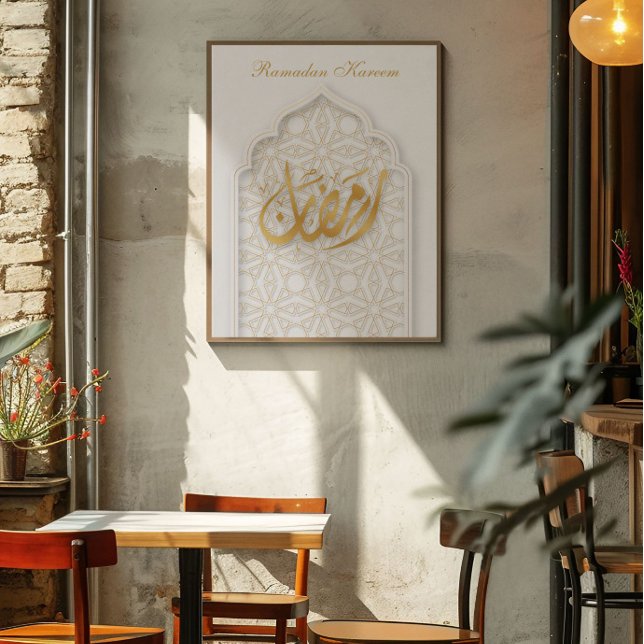Póster Ramadan Kareem Ramadan Mubarak (Subido por el creador)