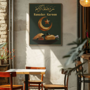 Póster Ramadan Kareem Ramadan Mubarak