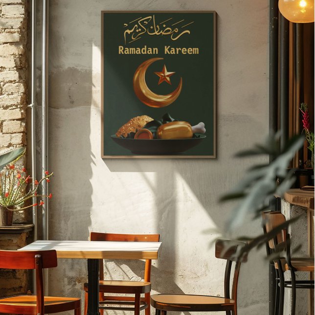 Póster Ramadan Kareem Ramadan Mubarak (Subido por el creador)