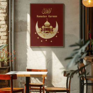Póster Ramadan Kareem Ramadan Mubarak