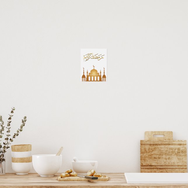 Póster Ramadan Kareem Wall Art (Cocina)