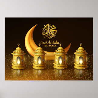 Póster Ramadán Luna de Oro y Fanoos