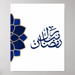 Póster Ramadan Mubarak en árabe azul