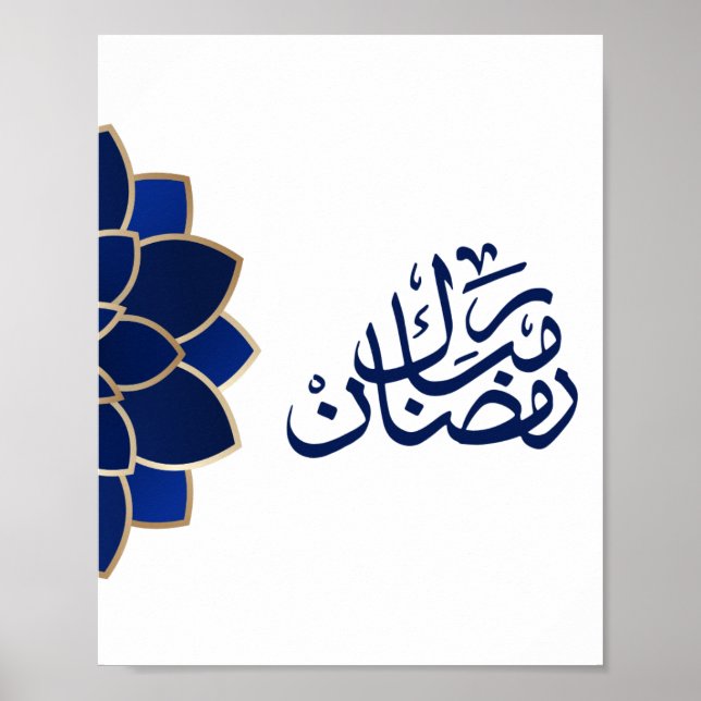 Póster Ramadan Mubarak en árabe azul (Frente)