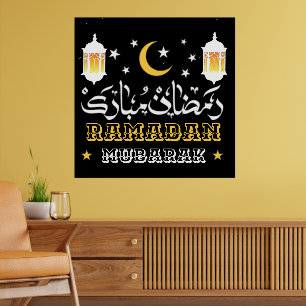 PÓSTER RAMADAN MUBARAK KAREEM 2026