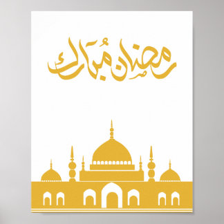 Póster "Ramadan Mubarak" Wall Art – Golden Mosque