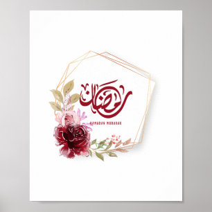 Póster Ramadan Mubarak Watercolor Floral