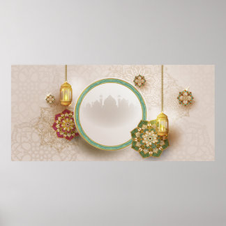 Póster Ramadán Oro Rojo y Verde