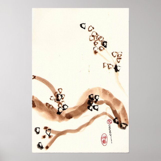 Póster Ramas de roble (Frente)