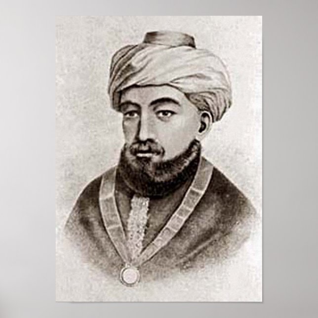 Póster Rambam AKA Maimonides 1135 - 1204 (Frente)